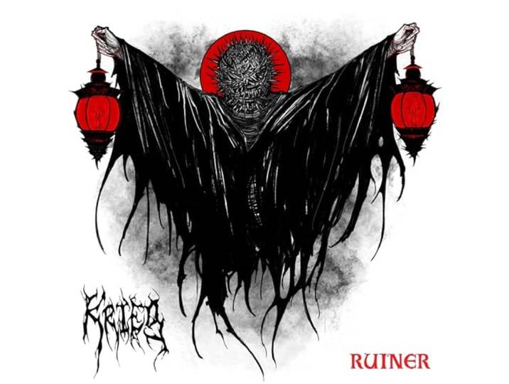 Ruiner