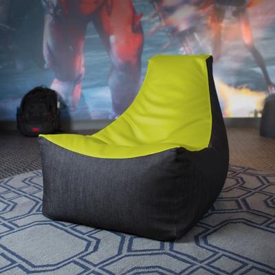 Jaxx Bean Bags Jaxx Pixel Bean Bag Gaming Chair