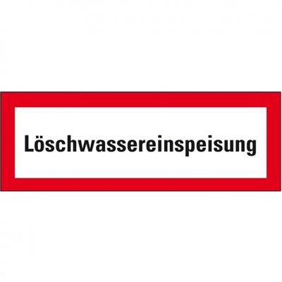 Aufkleber I Feuerwehrschild Löschwassereinspeisung, Folie, selbstklebend, 420x148mm, DIN 4066