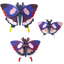 WANDDEKO Kühnes Faltersset 19/9 cm