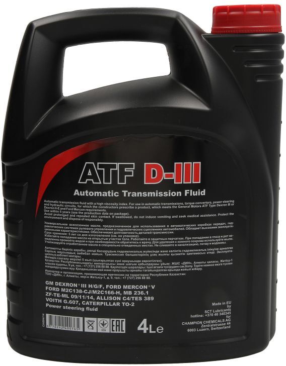 Getriebeöl CHEMPIOIL ATF Dexron III 4L