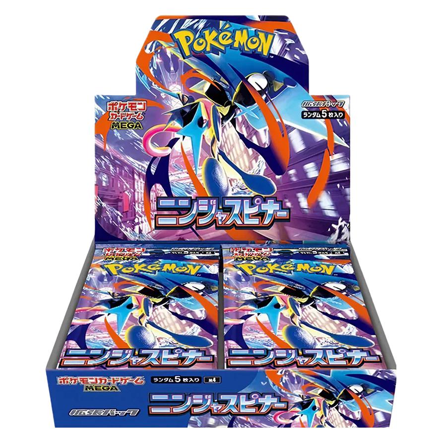 Pokémon Pokemon JPN Ninja Spinner Box (Japanisch, Booster Display) (CAR3159)