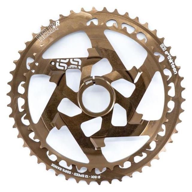 e*13 Helix Race (50) (23029346)