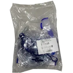 Microdrop Vernebler-set Universal 1 St