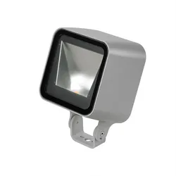 Meyer+Sohn LED-Strahler 8204045090