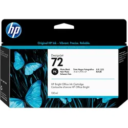 HP, Druckerpatrone, 72xl (PBK)