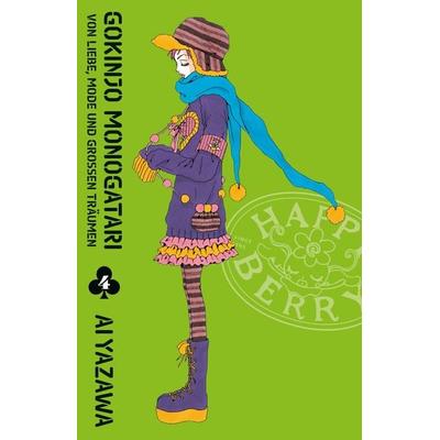 Gokinjo Monogatari - Von Liebe, Mode und großen Träumen 04, Taschenbuch von Ai Yazawa, Panini, 978-3-7416-4742-0