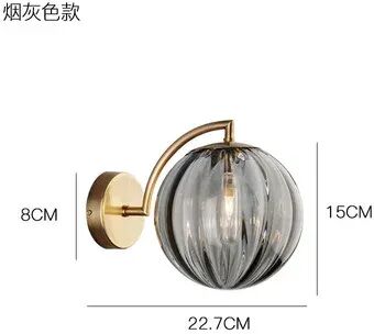 Friendly Fresh Finds Nordic Brass Wall Lamp Modern Bedroom Headboard Light Luxury Sconce gray