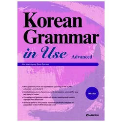 Korean Grammar in Use - Advanced, Schulbücher von Eun-hee Sun, Jean-myung Ahn