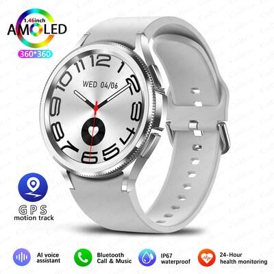 Combo Retail Shop Premium AMOLED GPS Fitness Watch For Men Smartwatch For Everyday Performance grey