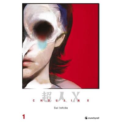Choujin X – Band 1, Taschenbuch von Sui Ishida, Crunchyroll Manga