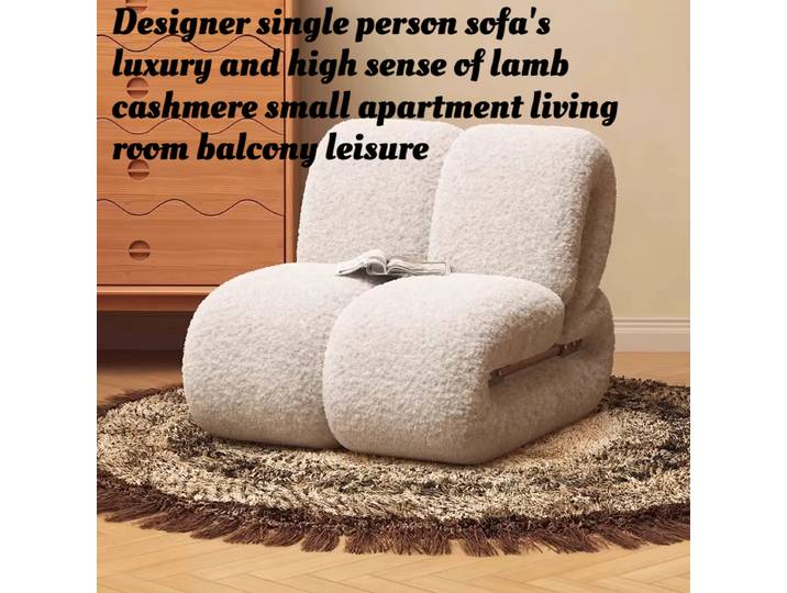 Fauteuil lounge Wabi Sabi de luxe, revêtement en sherpa confortable, pieds en bois massif, fauteuil d'appoint pour petit appartement, salon, balcon