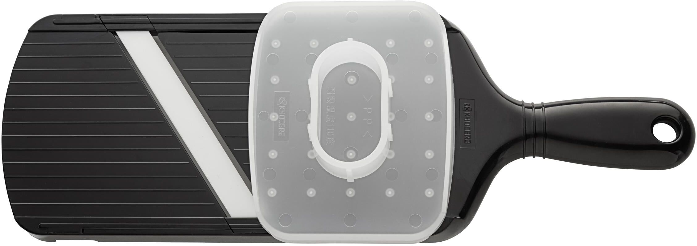 Gemüsehobel KYOCERA "Mandoline verstellbar", schwarz, Keramik, Küchenreiben, Gemüsehobel schwarz Einheitsgröße