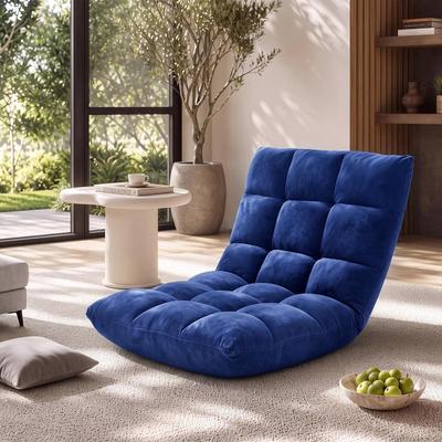 Garvee Folding Floor Chair with Back Support, 14 Adjustable Position Padded Sleeper Bed, Floor Seating Cushion
