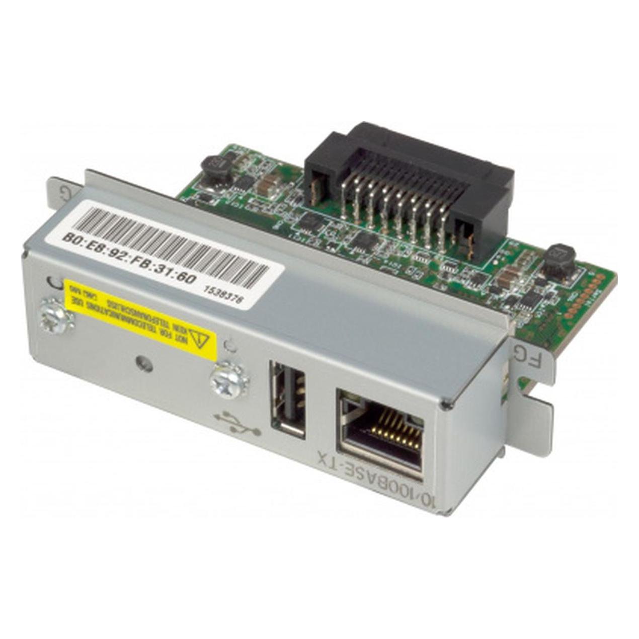 Epson UB-E04 (023):10/100BASE T (C32C881023)
