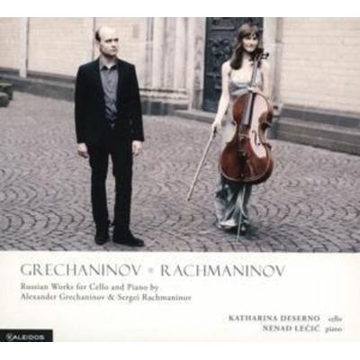 Russian Works for Cello and Piano - Katharina Deserno,Nenad Lecic, CD