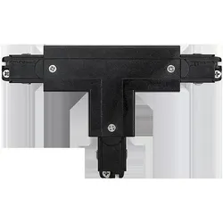 Sg, Beleuchtung Zubehör, Stromschienenverbinder ShopLine sw 314434
