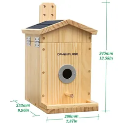 Camouflage, Wildkamera