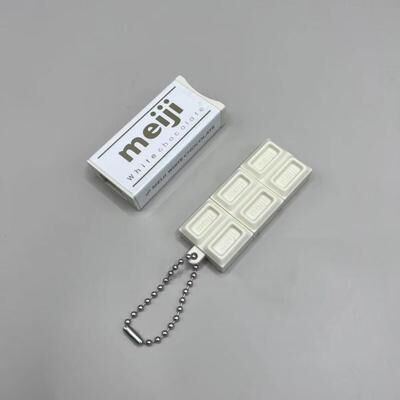 Quick Pick Pro Japanese Chocolate Fidget Toy Stress Relief Snap Keychain Pendant a