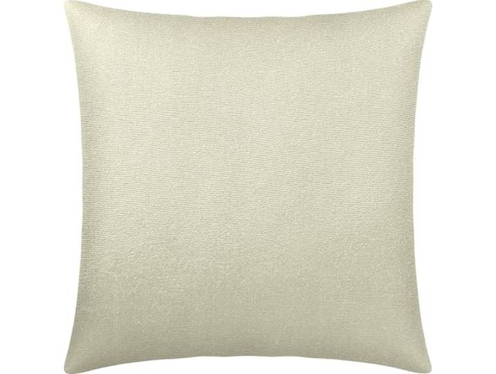 Erwin Müller Kuschelkissenbezug Freising Multi-Stretch Single-Jersey Natur Größe 40x40 cm