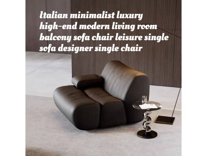 Fauteuil de salon, fauteuil d'appoint, canapé, pour salon et balcon, italien, moderne, minimaliste, de luxe, design, inclinable, monoplace