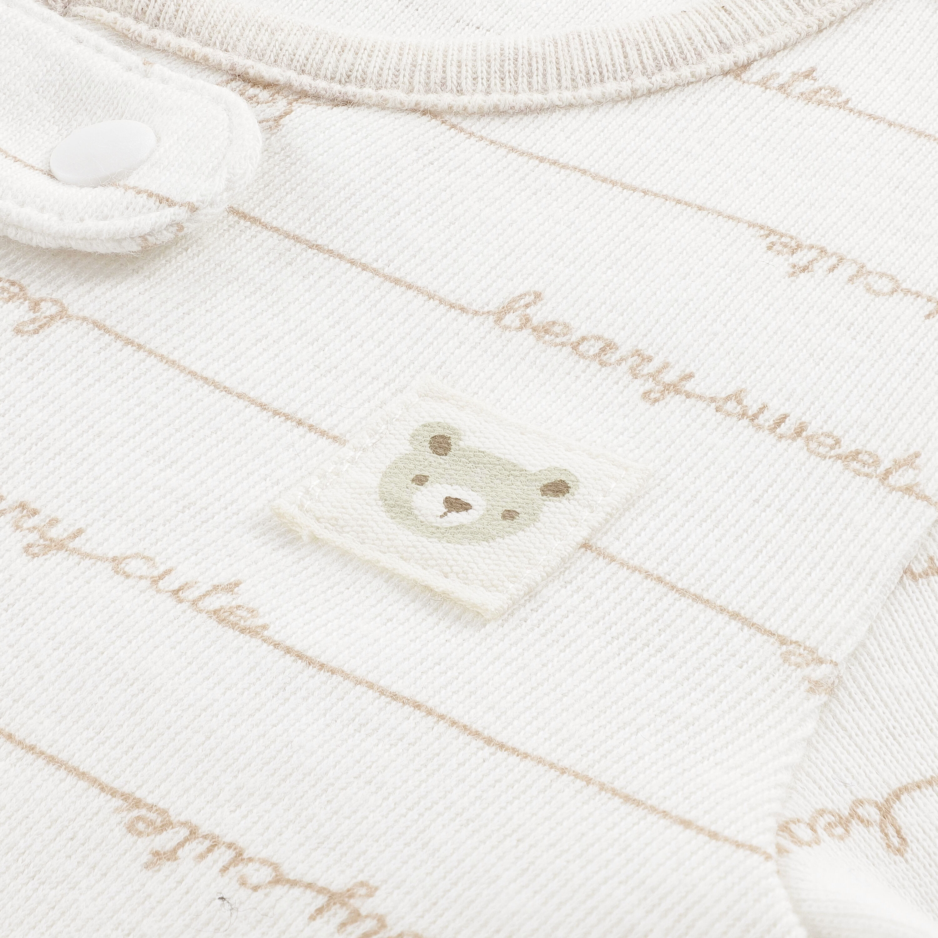 Overall HUGGIES BABYWEAR "HUGN FOOTED COVERALL", Mädchen, Gr. 4 (9M/74), N-Gr, huggies snow weiß, Jersey, Obermaterial: 100% Baumwolle, bedruckt, lang, Rundhals, Bündchen, Overalls Overall, Langarm mit Füssen-durchgehener Reissverschluss-Allover-Print-uni