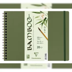 Clairefontaine 2x Bamboo, spiralgebundes Skizzenbuch mit 20 Blatt Bambuspapier, 21x16 cm, 250g - 975929C