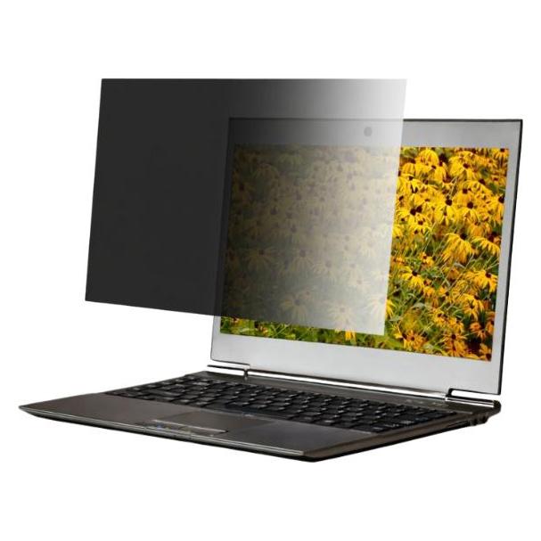 Origin Storage OSFNB2WMG13.3WL10 (13.30", 16:10) (OSFNB2WMG13.3WL10)