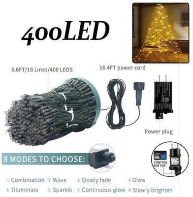 Useful Little Things 400 LED Christmas Tree Topper Star Waterfall Lights With Timer For Indoor & Outdoor Holiday Decor 6.6 Ft 400 Leds