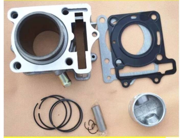 1SET Relais de commutation pour ensembles de cylindres 125 ZF125-T A- Dr. Cylinder Water Jacket 125