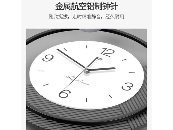 1pc Horloge murale circulaire nordique pour la maison, horloge silencieuse à pendule, horloge murale moderne minimaliste, horloge murale à quartz, horloge de maison
