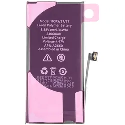 iPhone 13 mini Akku