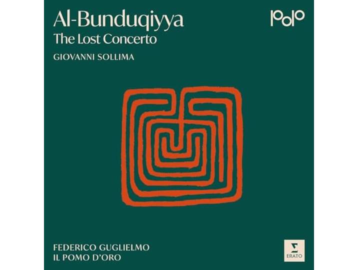 Al-Bunduqiyya-the Lost Concerto