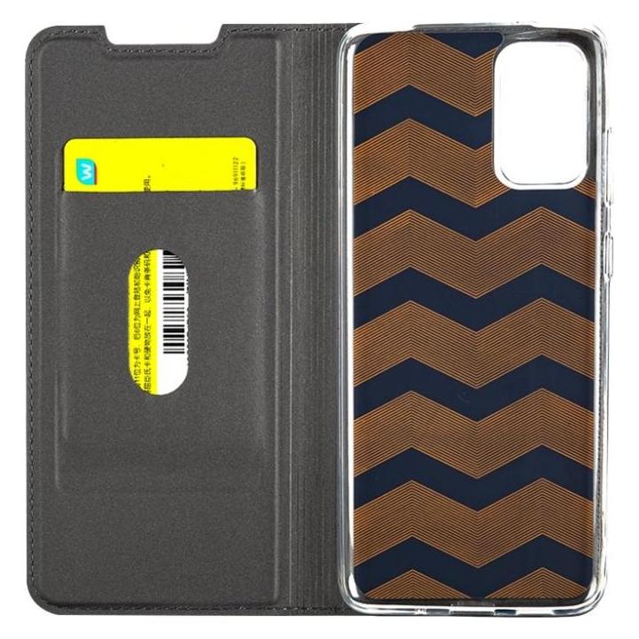 X-Shield Samsung Galaxy S20+ Flip Cove (XS-1011008)