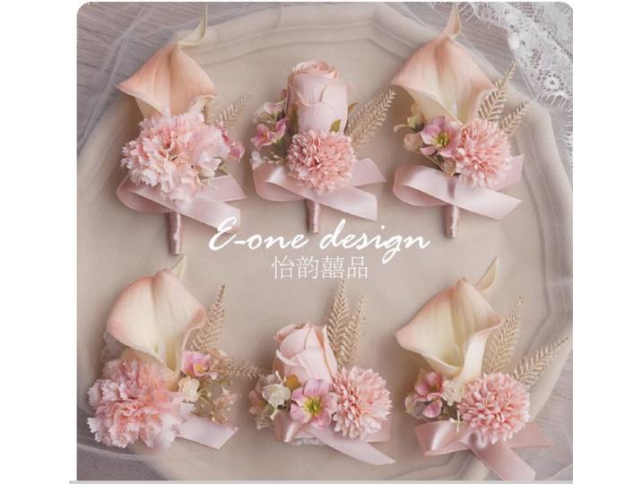 Corsage de mariage forestier coréen, mariage de mariée et de marié, réunion de cérémonie d'ouverture de parents et de famille