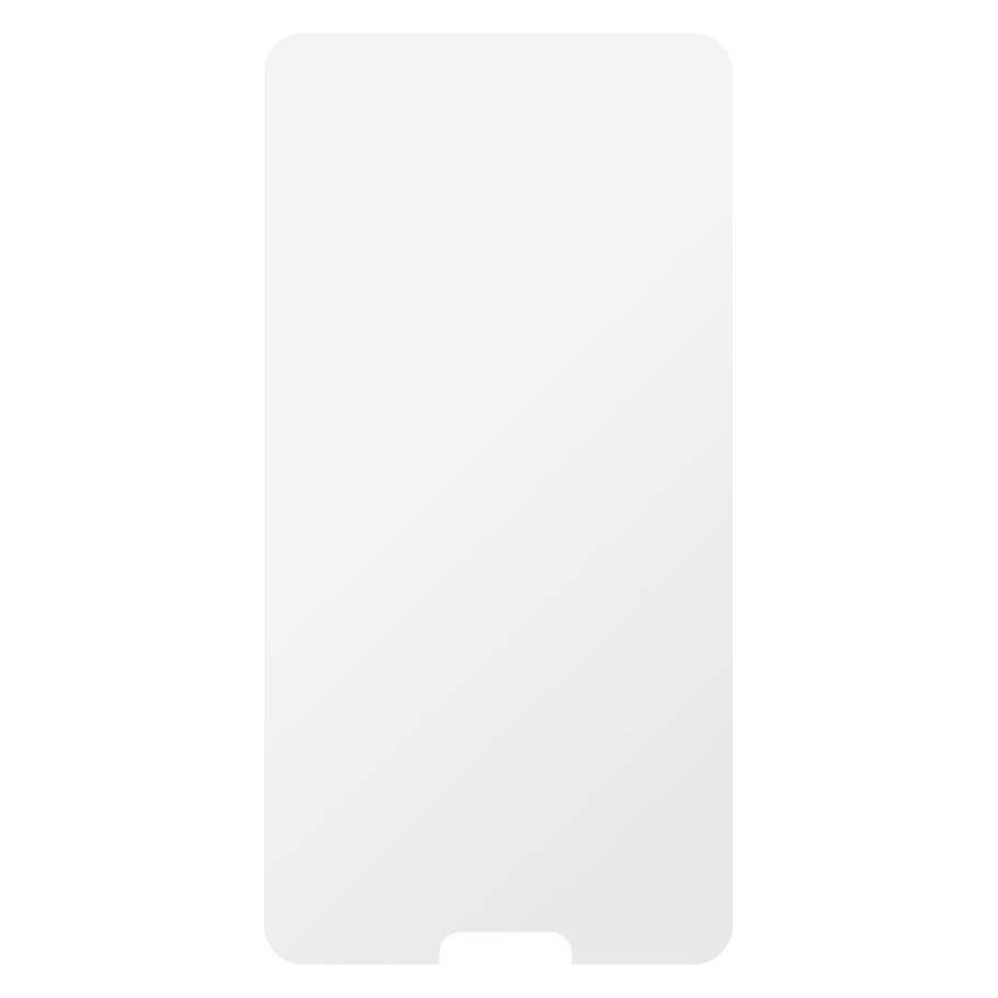 prio Displayschutzglas für Huawei P20 Lite transparent (Huawei P20 Lite) (PSG-1110)