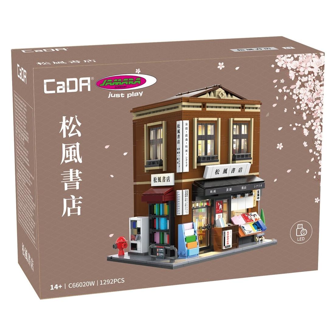 Jamara CaDA Japanischer Buchladen 1:30 Bricks (74674692)