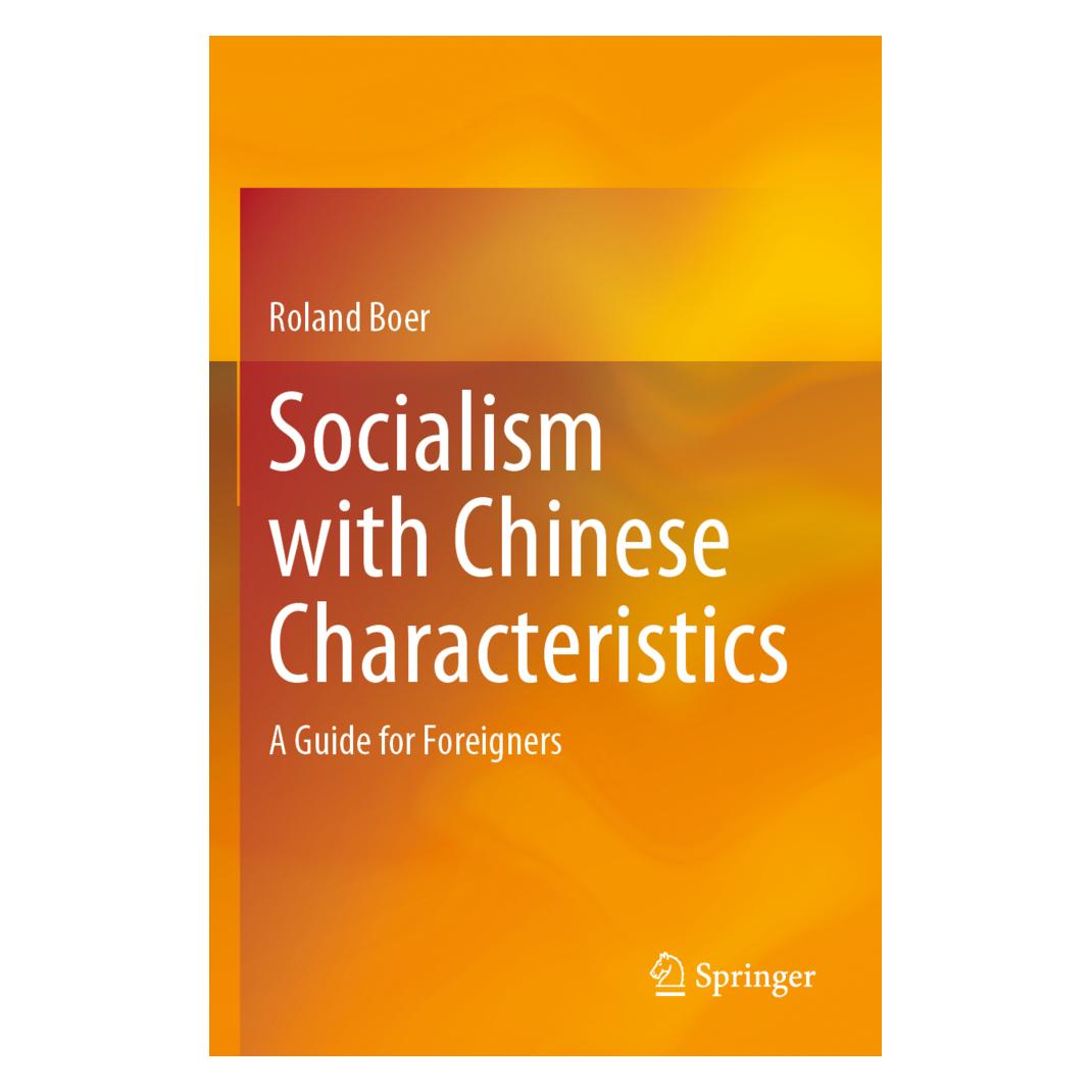 Springer Socialism with Chinese Characteristics (Englisch, Softcover, Roland Boer) (56839566)