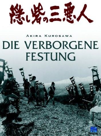 Akira Kurosawa - Akira Kurosawa: Die verborgene Festung - The Hidden Fortress (DigiPack) - Preis vom 09.10.2026 07:28:09 h