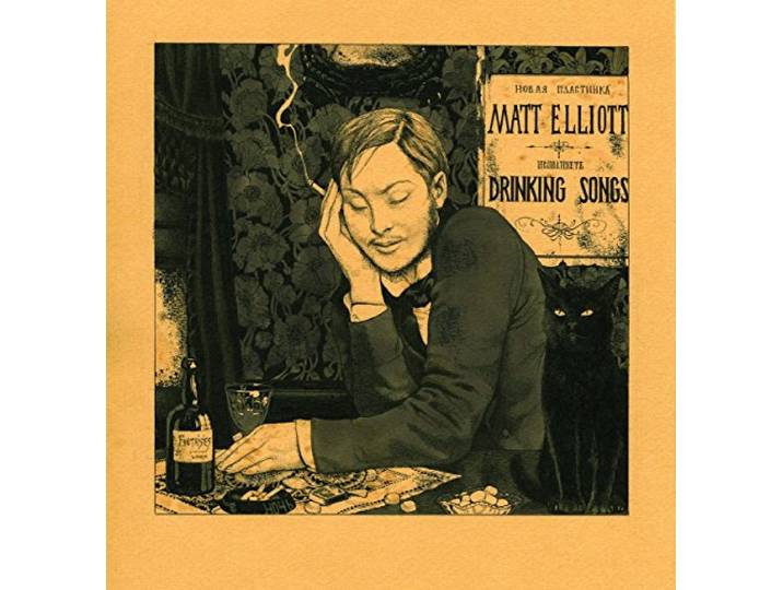 Drinking Songs