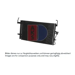 Kondensator Klimaanlage AKS DASIS 562008N für Hyundai Elantra III Coupe II
