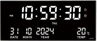 Daily Discovery Digital Wall Clock Large LED Wall Clock With 8 Alarms Calendar Temperature Display white