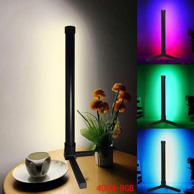 Uplift Picks Dream Color RGB Music Sync Floor Lamp black 155 Cm