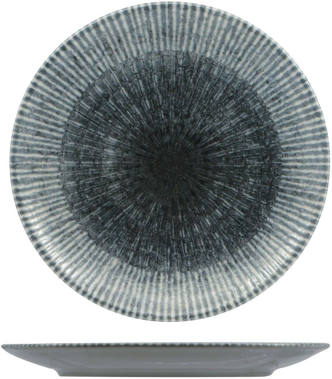 Saturnia Piatto Frutta 21 cm Space