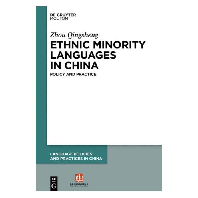 De Gruyter Policies and Practices of Minority Lang (Englisch, Hardcover, Qingsheng Zhou) (67750527)