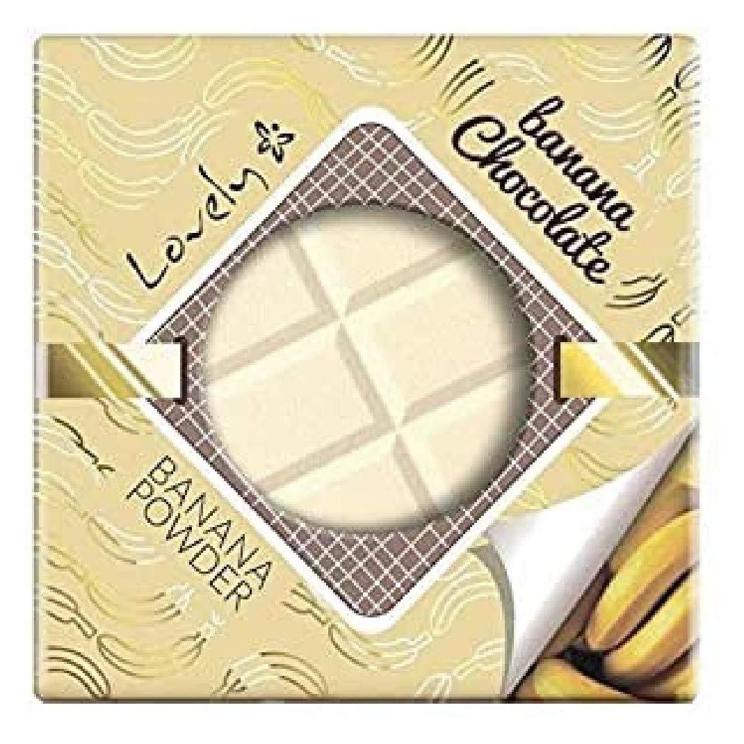 Lovely Banana Chocolate Banana Powder Banana C (Bananen-Schokolade-Farbton) (CE68)