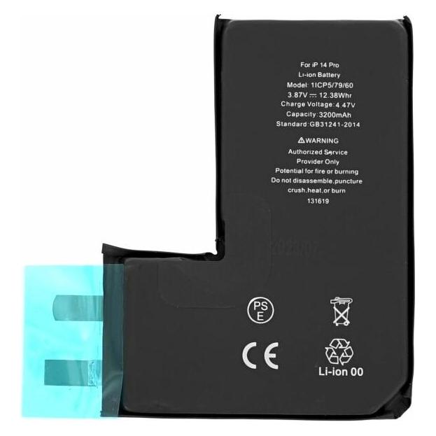 OEM Akkuzelle für iPhone 14 Pro (ohne Flexkabel) (37021199)