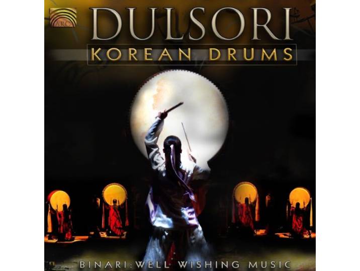Dulsori - Korean Drums