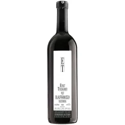 Ernst Triebaumer Rust Blaufränkisch Rusterberg Burgenland DAC 2020
