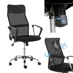 ErgoLux Pro Mesh – ergonomischer Drehstuhl fürs Büro zum Arbeiten und Lernen